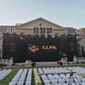 Led Screen Backdrop Stage Backgroud Led Screen